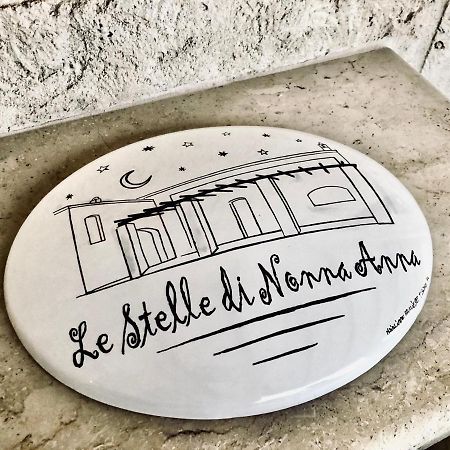 莫诺波利Le Stelle Di Nonna Anna别墅 外观 照片